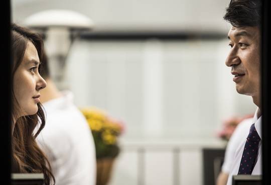 ‘나홀로 휴가’ 공식 스틸