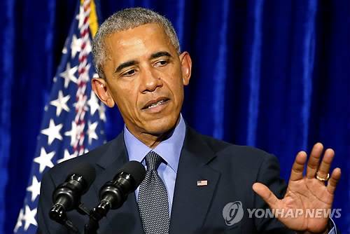 버락 오바마 미국 대통령 [EPA=연합뉴스 자료사진]