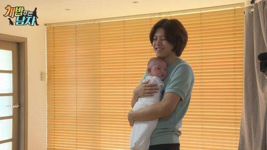 ‘개밥 주는 남자’ 동호 / 사진제공=채널A