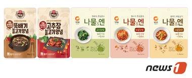 © News1 이은주 디자이너