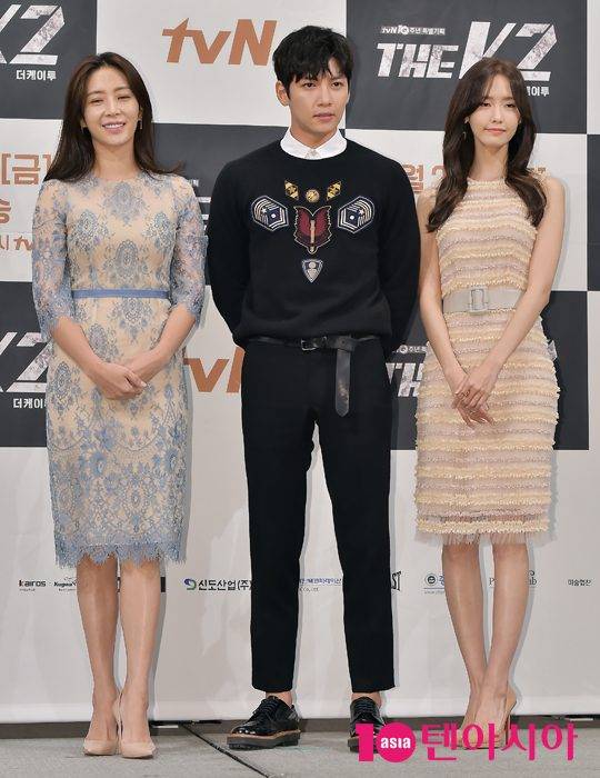 송윤아, 지창욱, 윤아 / 사진=조준원 기자 wizard333@