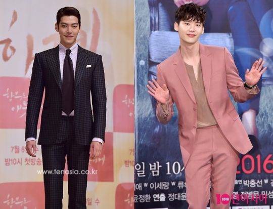 김우빈과 이종석 / 사진=조준원 기자 wizard333@