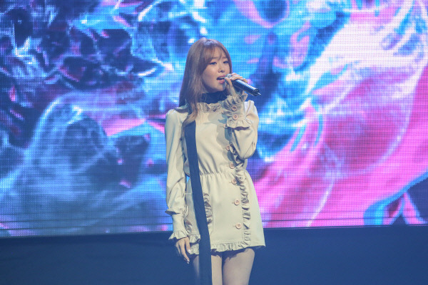 돌아온 송지은