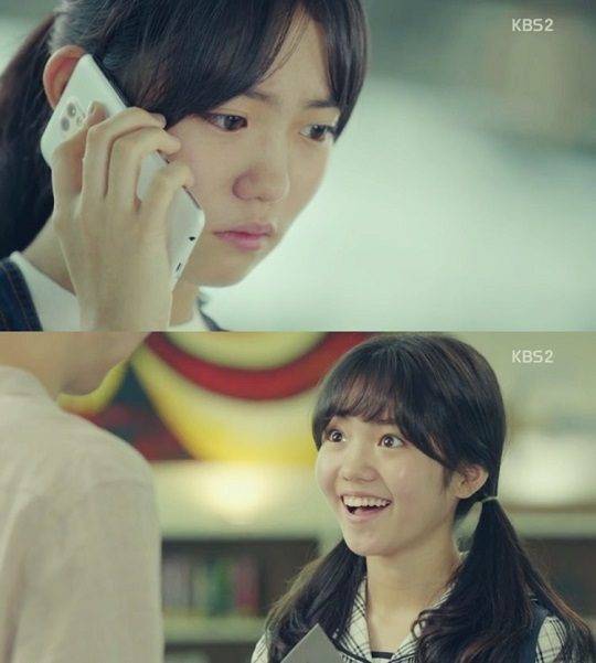 KBS2 ‘공항 가는 길’ 박서연 / 사진제공=제이에스픽쳐스