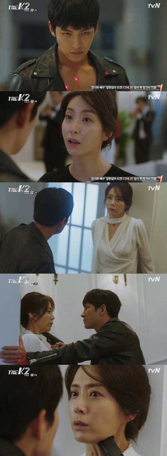 /사진=tvN 금토드라마 'THE K2' 방송화면 캡처