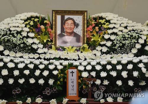 고 백남기 농민의 빈소        (서울 사진공동취재단=연합뉴스) 26일 오전 고 백남기 농민의 빈소가 마련된 서울 종로구 서울대학병원 장례식장. 2016.9.26       photo@yna.co.kr