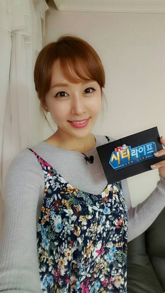 한영