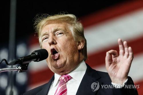 [AP=연합뉴스 자료사진]