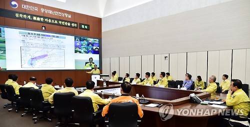 태풍 차바 영향/사진=연합뉴스