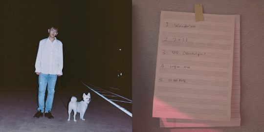 크러쉬/사진제공=아메바컬쳐