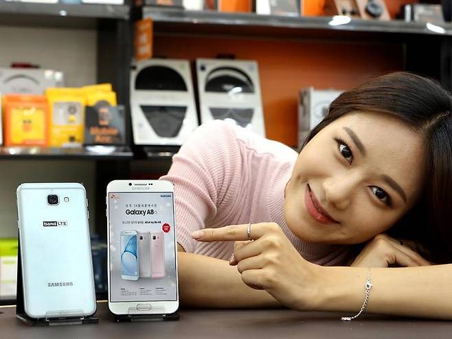 SK텔레콤, 전용폰 '갤럭시A8(2016)' 출시