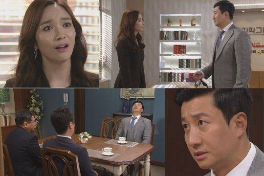 배우 이훈 / 사진제공=SBS ‘사랑이 오네요’