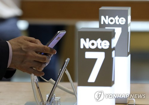 [AP=연합뉴스]