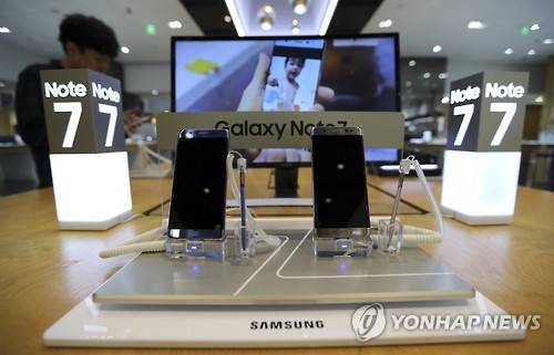 갤럭시노트 7 [AP=연합뉴스 자료사진]