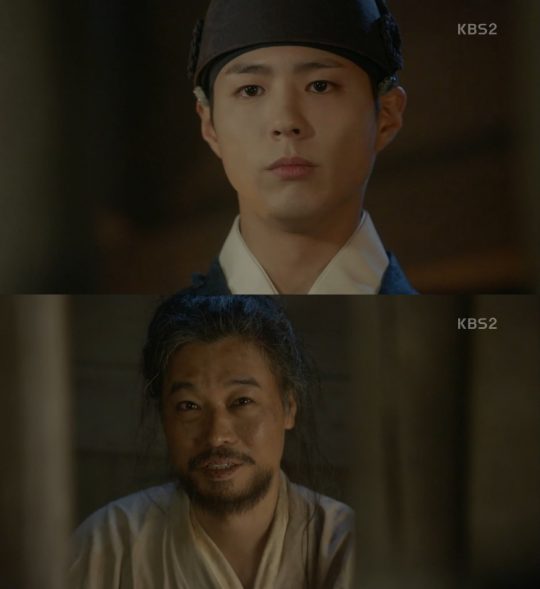 박보검, 정해균/사진제공=KBS2 ‘구르미 그린 달빛’ 방송화면