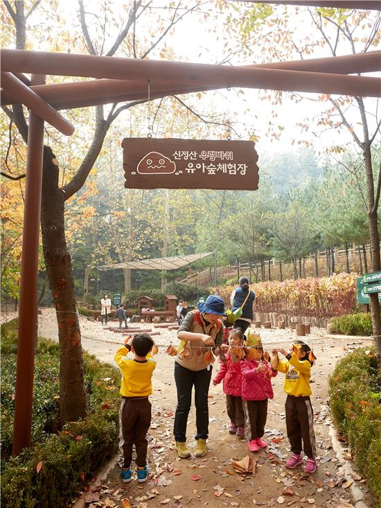 유아숲 체험장