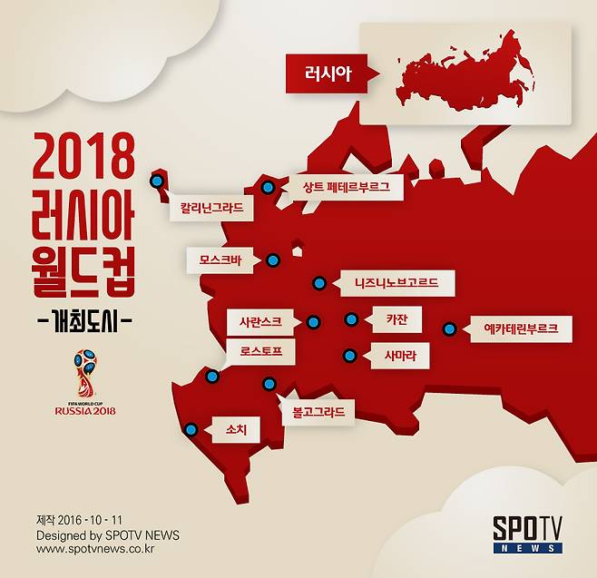 ▲ ⓒ김종래 디자이너