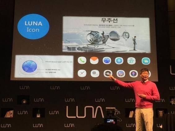 이홍선 대표가 지난해 10월 12일 서울 소공동 웨스틴 조선호텔에서 열린 기자간담회에 참석해 루나의 개발 과정에 대해 설명하고 있다. / 박성우 기자