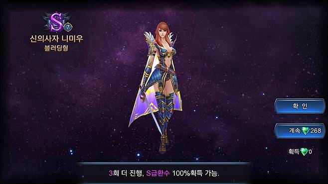 가디스 리뷰 이미지