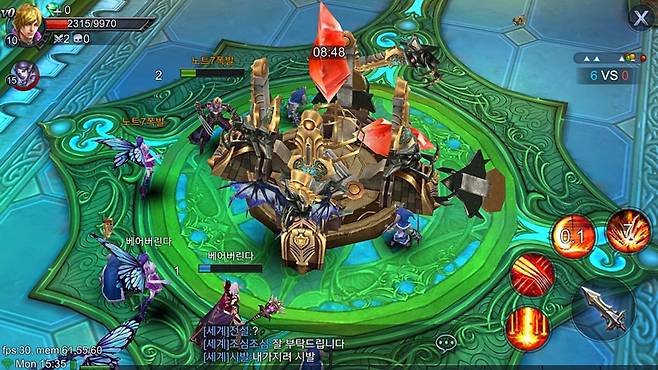 가디스 리뷰 이미지