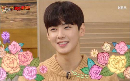 KBS 2TV ′해피투게더3′(이하 ‘해투’)