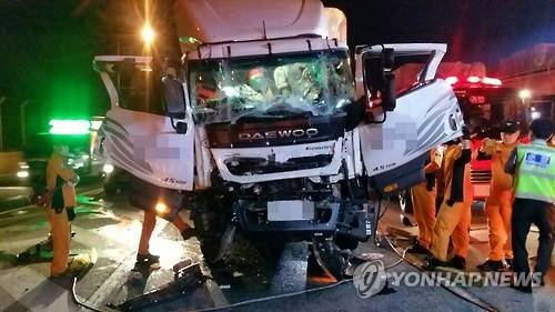 [연합뉴스 DB]
