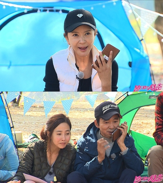 강문영이 블락비 지코에게 전화 연결을 하는 모습이 공개된다. © News1star / SBS