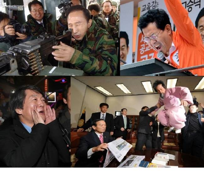 그동안 정치인의 모습을 활용해 만들어진 각종 짤. [출처=온라인 커뮤니티]