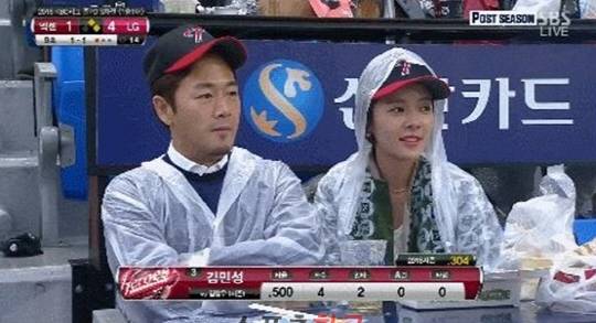 ‘이영돈 골퍼’ 황정음의 남자, 알콩달콩 야구장 데이트 포착!