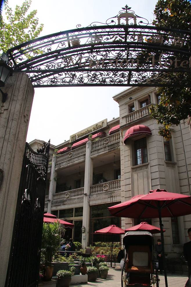 마약대왕 두웨성이 살았던 저택도 호텔로 개조됐다.