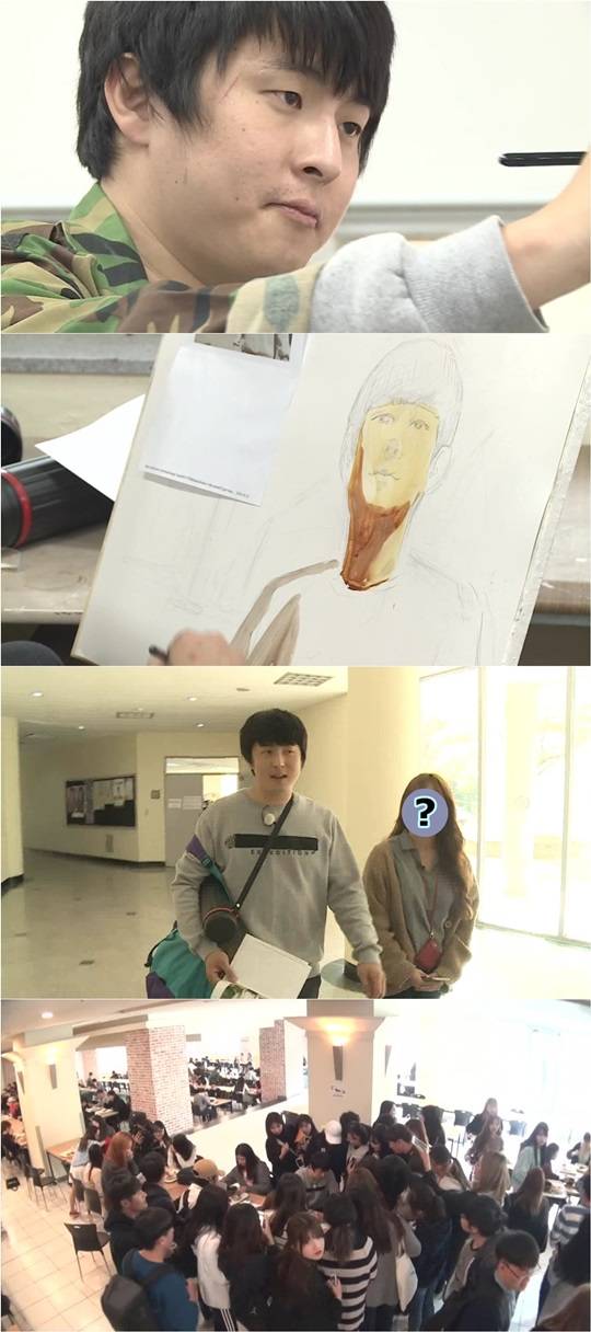 나혼자산다 기안84 복학왕 봉지은