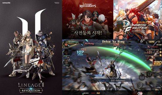 리니지2 레볼루션과 리니지레드나이츠, 던전앤파이터혼, 진삼국무쌈참.[사진=각 게임사]