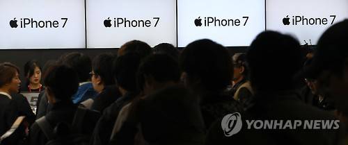 [연합뉴스 자료사진]