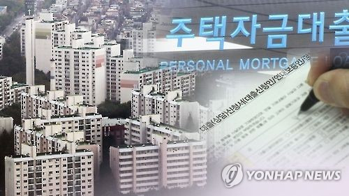 [연합뉴스TV 제공]