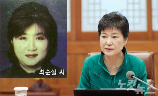 (사진=자료사진)
