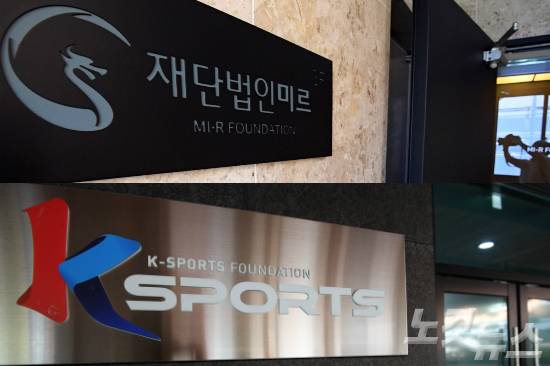 (사진=황진환 기자/자료사진)