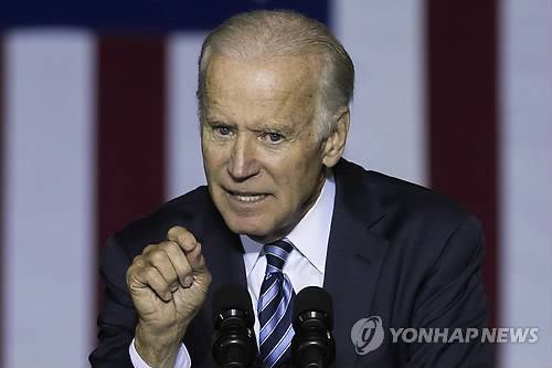 [AP=연합뉴스 자료사진]