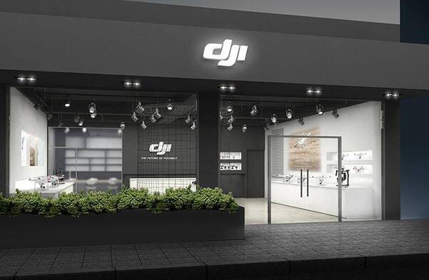 서울 충정로에 위치한 드론 매장 `제이씨현 스토어`