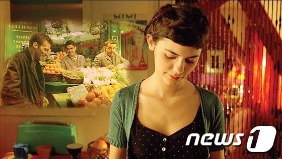 영화 '아멜리아' 스틸컷.© News1