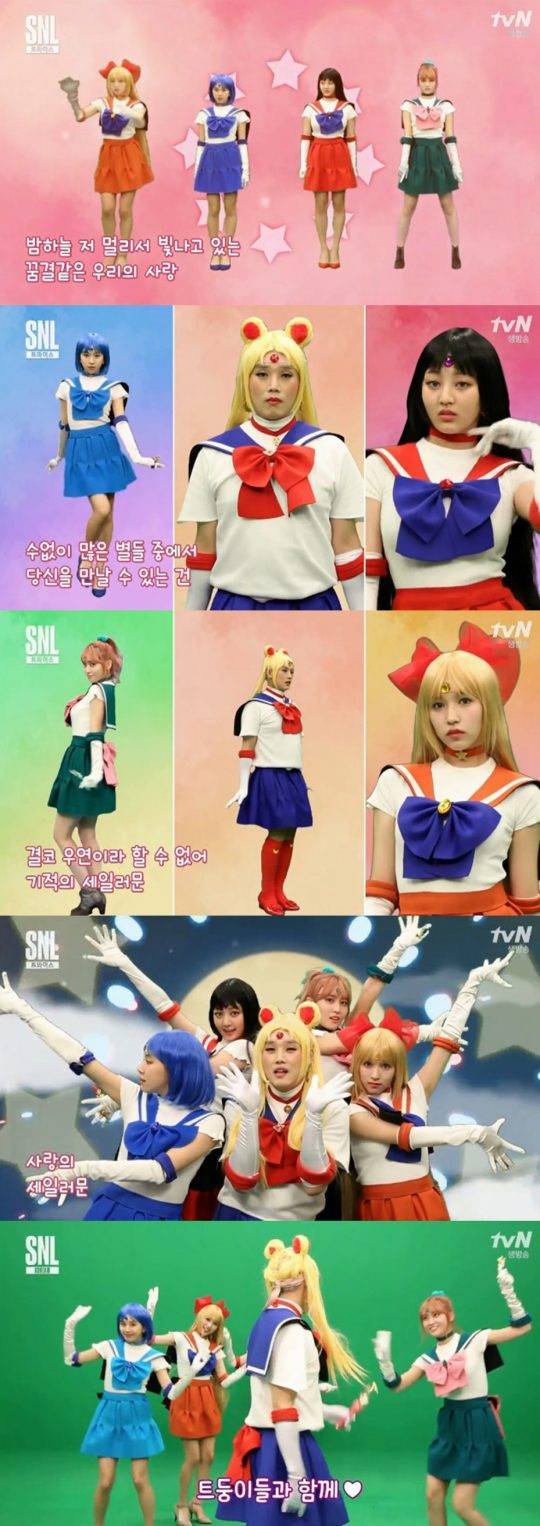 트와이스X권혁수 / 사진=tvN ‘SNL코리아8’ 캡처