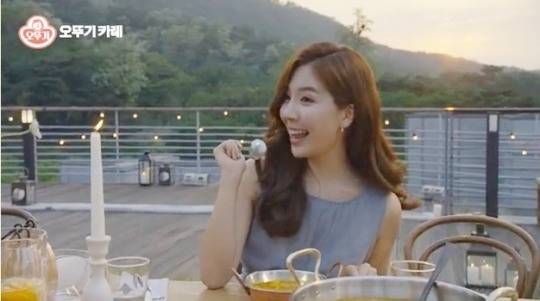 오뚜기 카레 광고에 나온 오뚜기家 3세 함연지(24) 씨