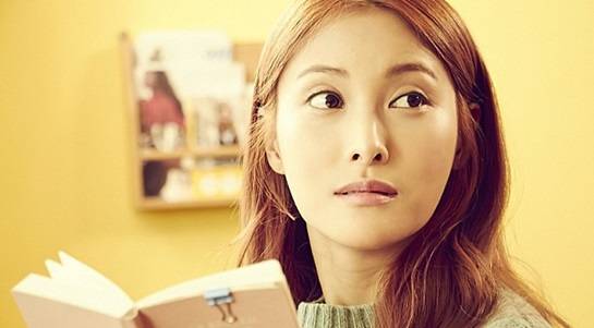 박규리 / 사진='어떻게 헤어질까' 스틸컷