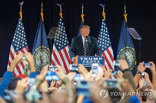 (맨체스터 AFP=연합뉴스)