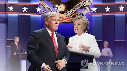 [연합뉴스TV 제공]