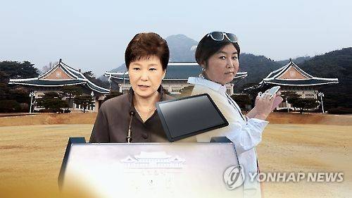 최순실 태블릿PC에 대선 유세문 등 (CG)[연합뉴스TV 제공]