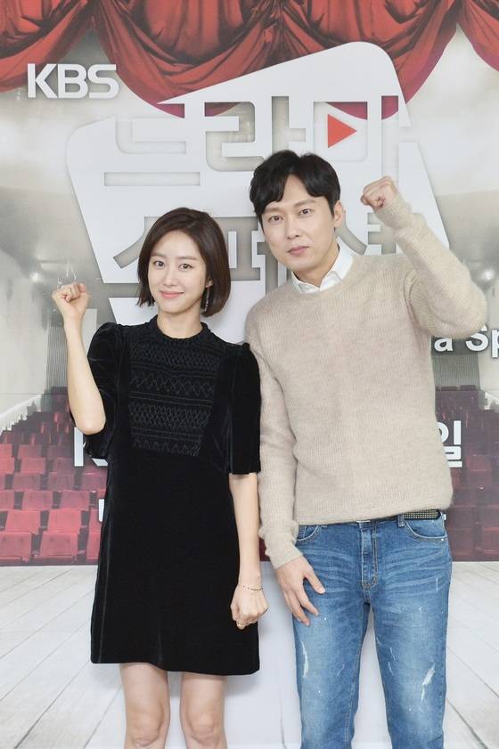 전혜빈, 박병은(오른쪽)은 '국시집 여자'에서 묘한 로맨스 관계를 형성한다. © News1star / KBS