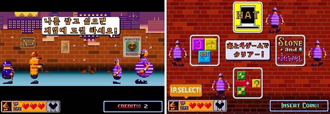 보난자 브라더스