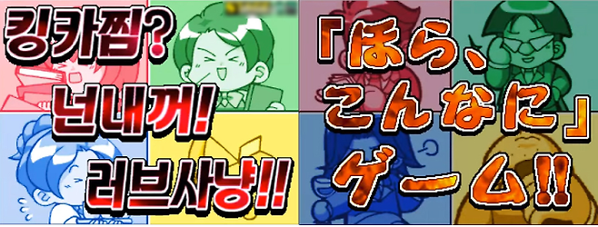 오피스 여인천하