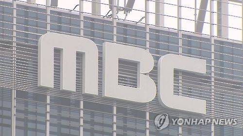 [연합뉴스TV 제공]