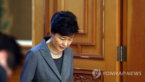 박근혜 대통령 [연합뉴스 자료사진]